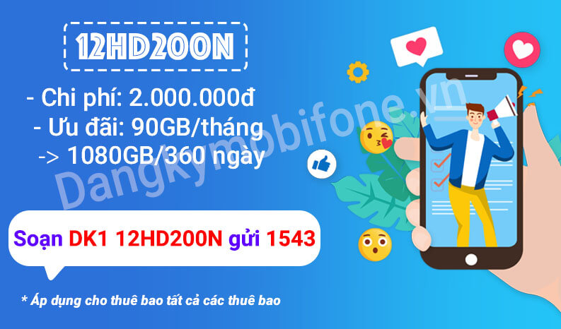 huong-dan-dang-ky-goi-cuoc-12hd200n-mobifone